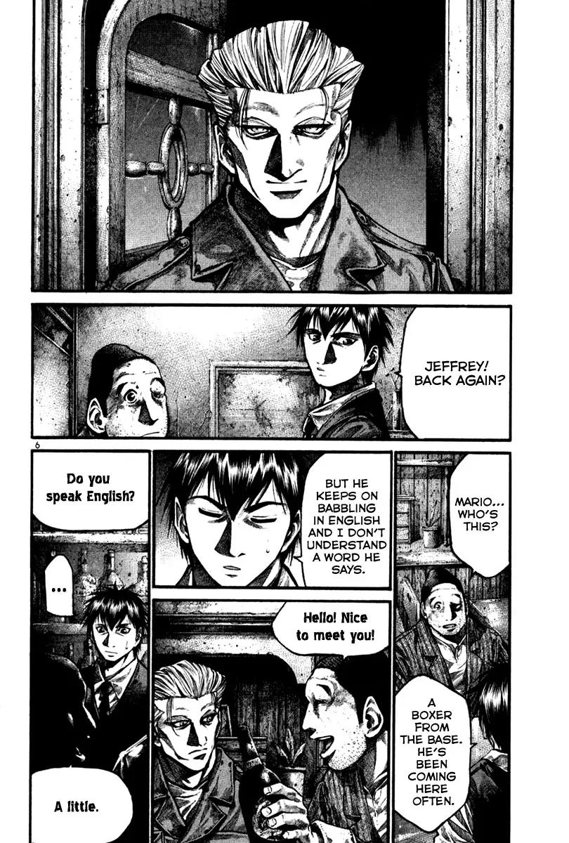 Rainbow Chapter 117 page 7 - Chapter 117: Only Your Heart Can Save Us
