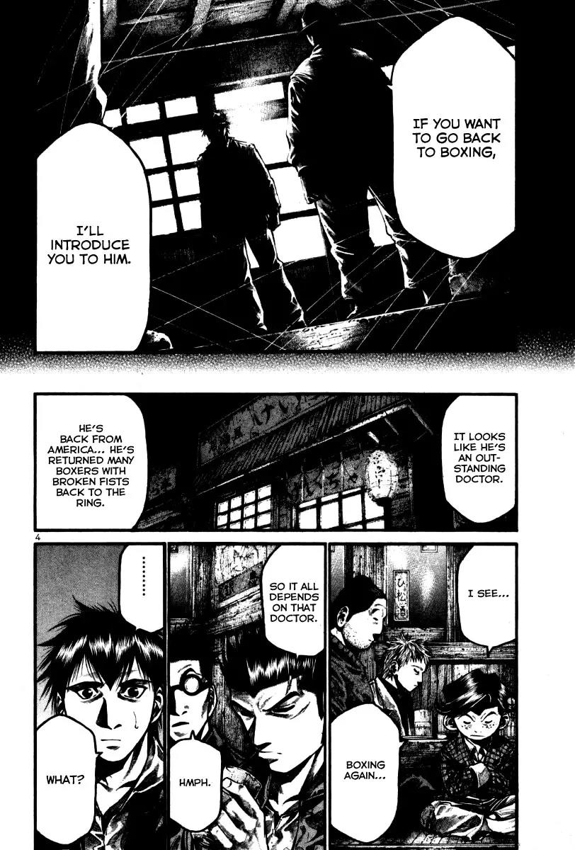 Rainbow Chapter 118 page 10 - Chapter 118: Playing God