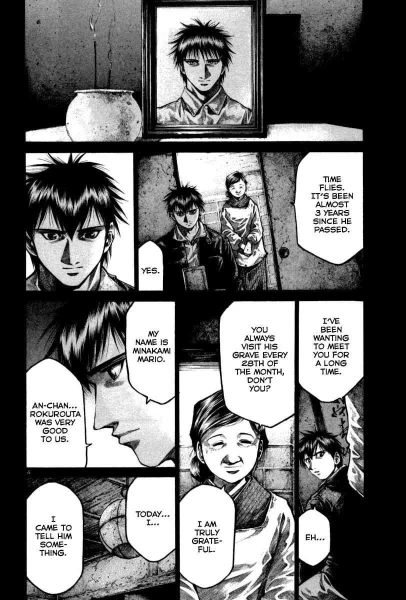 Rainbow Chapter 119 page 5 - Chapter 119: Quicker Than the Eye