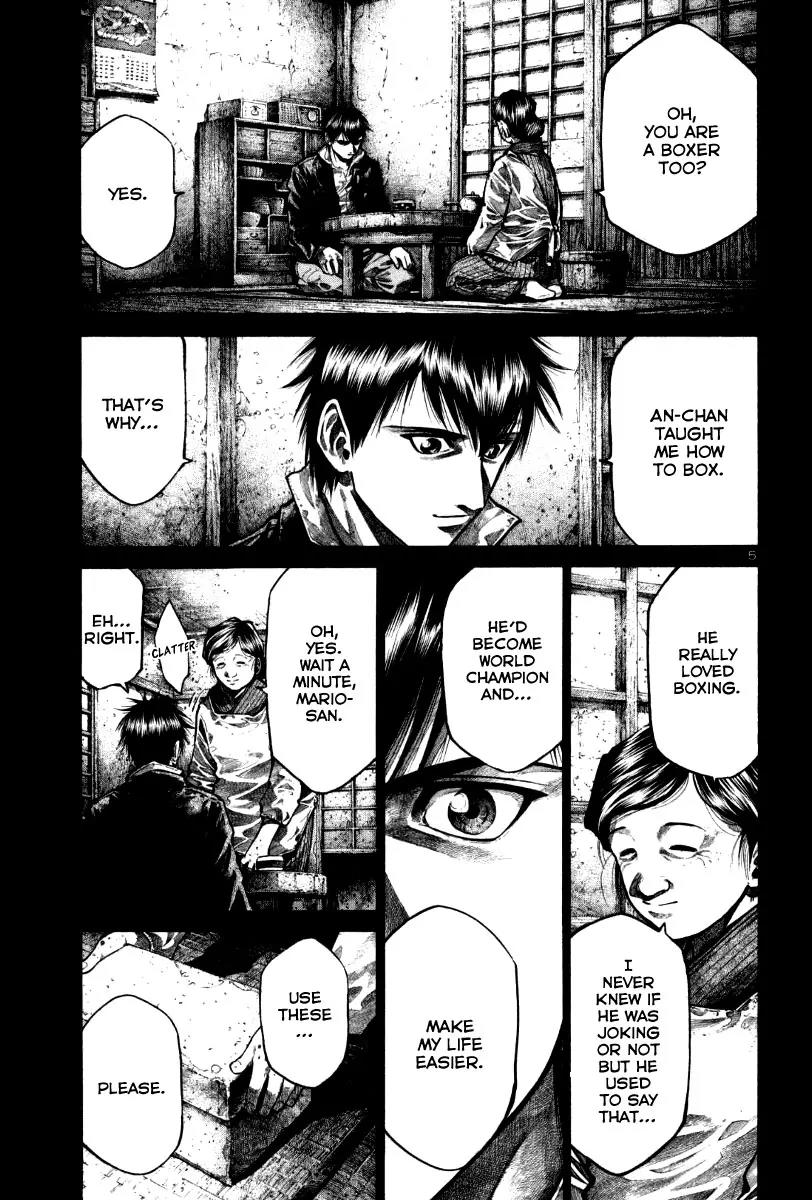 Rainbow Chapter 119 page 6 - Chapter 119: Quicker Than the Eye