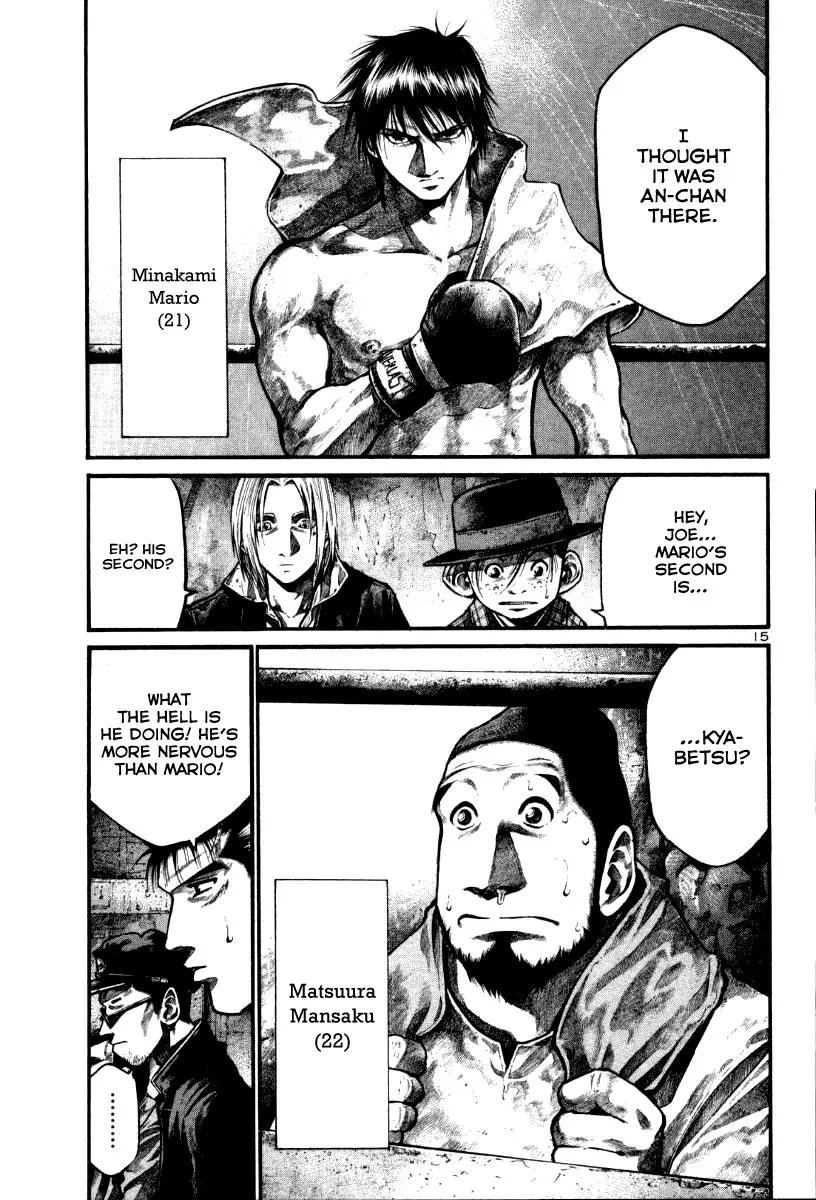 Rainbow Chapter 120 page 14 - Chapter 120: Rising Sun