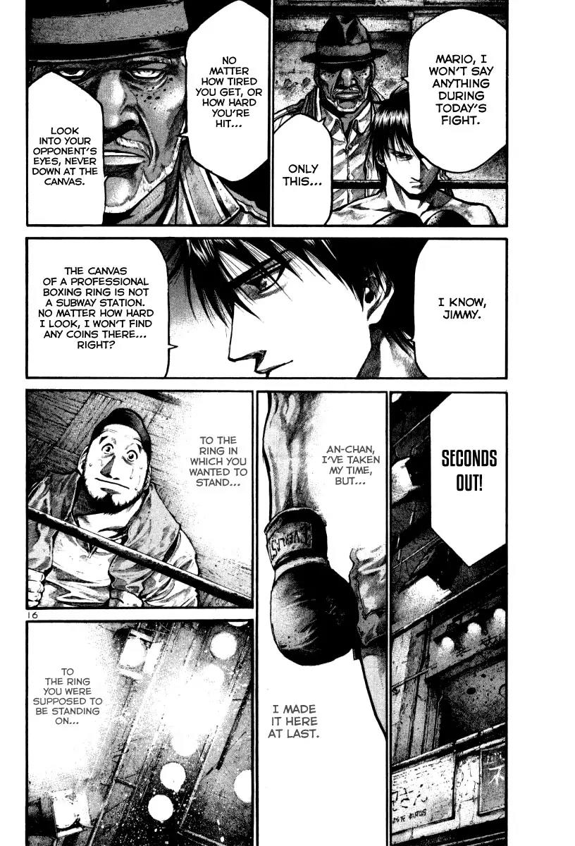 Rainbow Chapter 120 page 15 - Chapter 120: Rising Sun