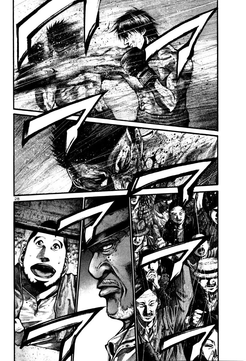 Rainbow Chapter 120 page 26 - Chapter 120: Rising Sun