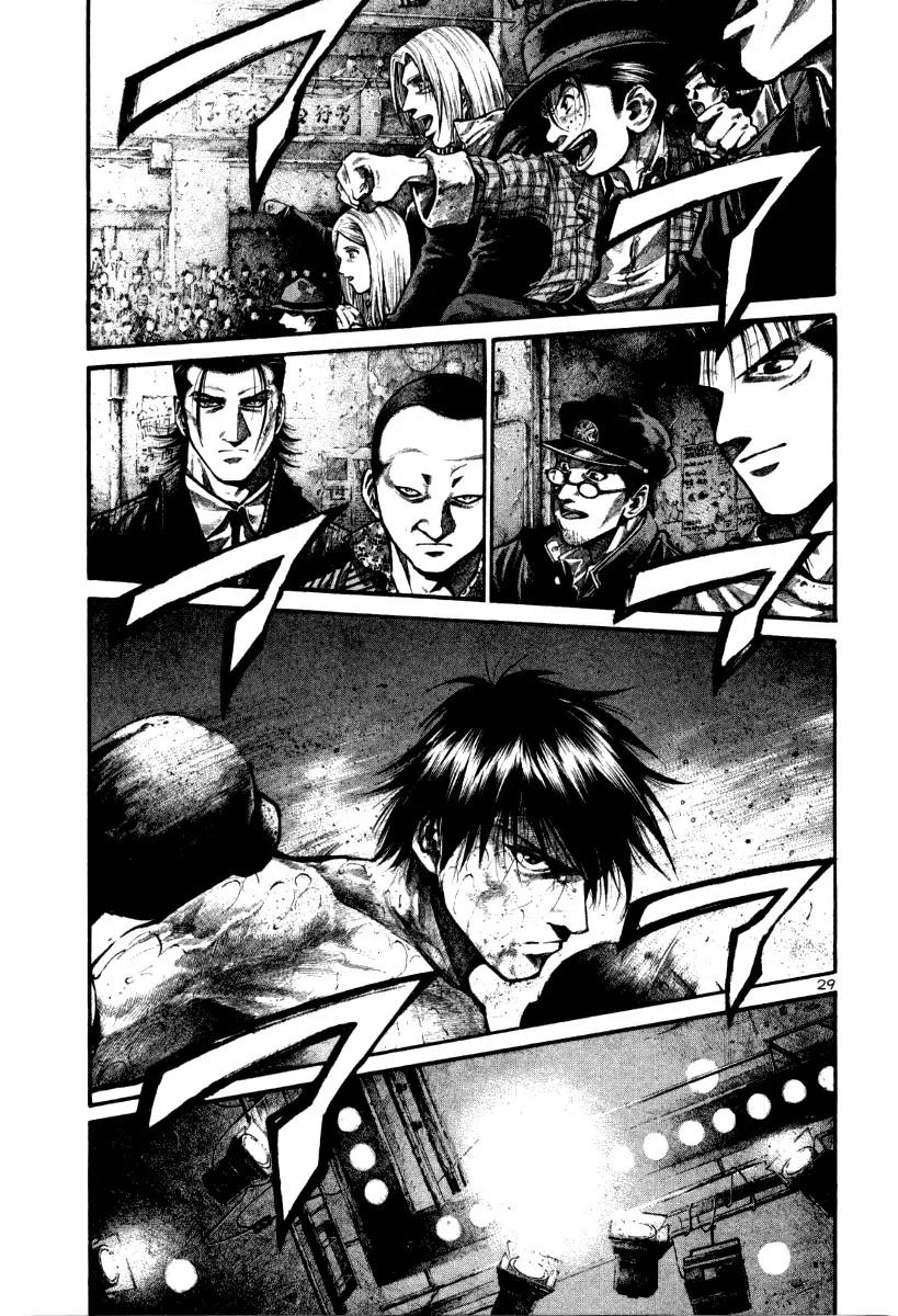Rainbow Chapter 120 page 27 - Chapter 120: Rising Sun