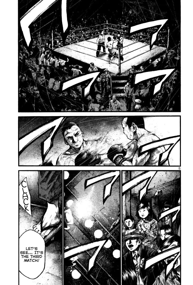 Rainbow Chapter 120 page 5 - Chapter 120: Rising Sun