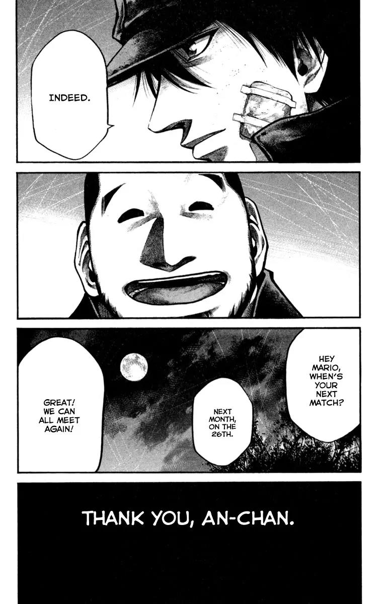Rainbow Chapter 122 page 20 - Chapter 122: Through the Heaven's Eyes