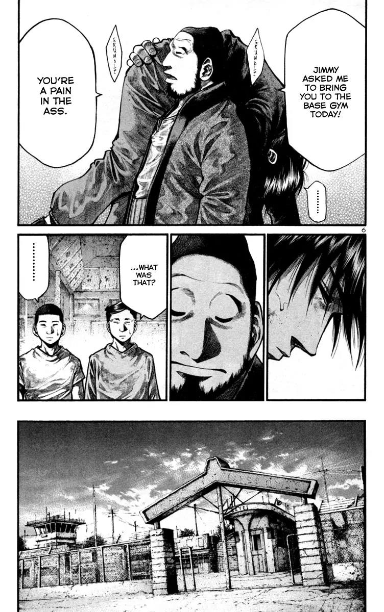 Rainbow Chapter 122 page 7 - Chapter 122: Through the Heaven's Eyes