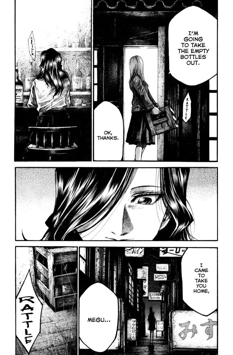 Rainbow Chapter 124 page 18 - Chapter 124: Vengeance
