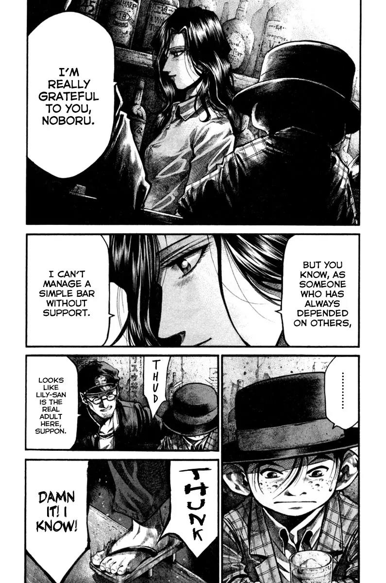 Rainbow Chapter 124 page 8 - Chapter 124: Vengeance