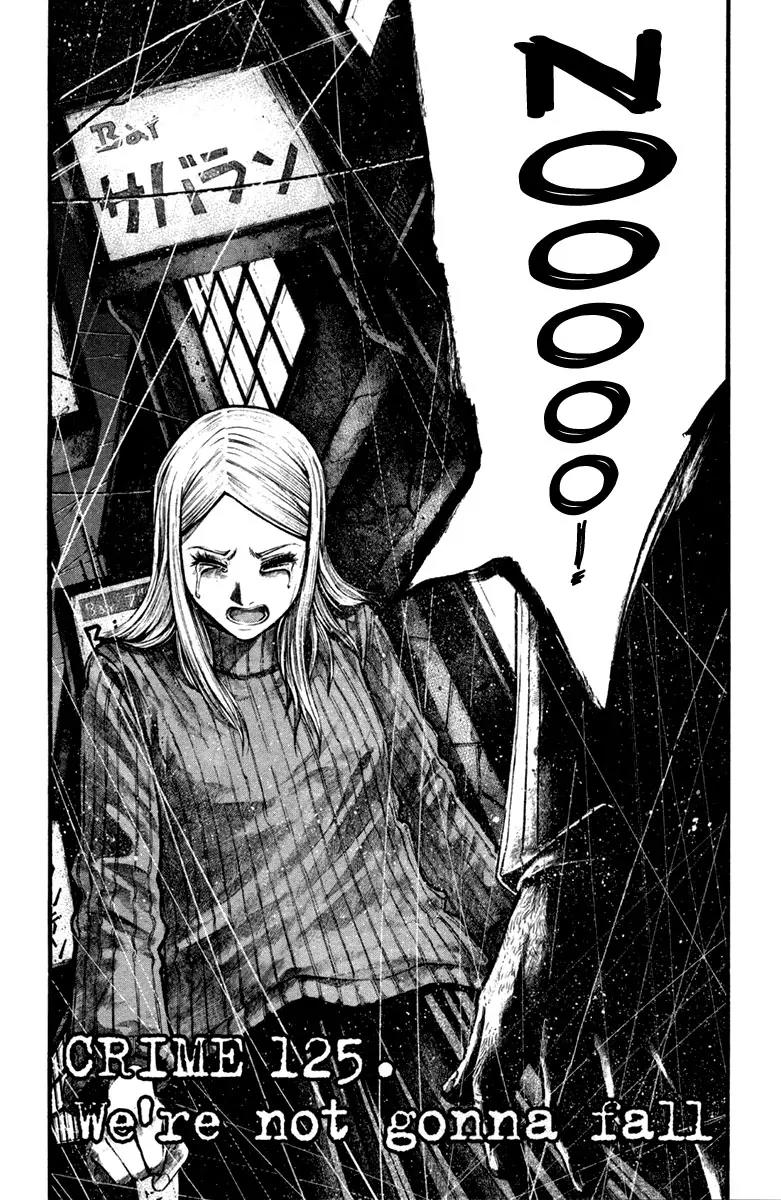 Rainbow Chapter 125 page 3 - Chapter 125: We're not Gonna Fall