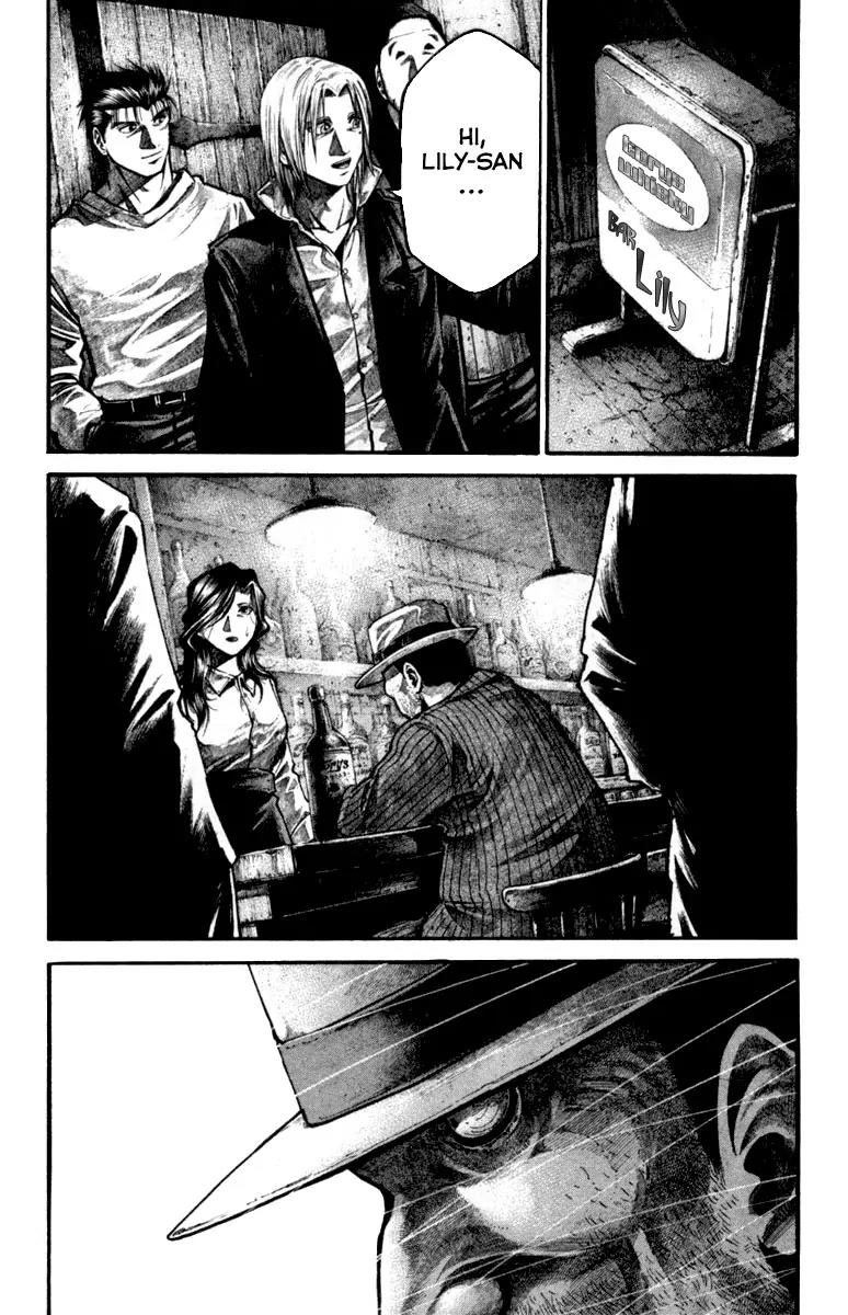 Rainbow Chapter 126 page 12 - Chapter 126: X savior