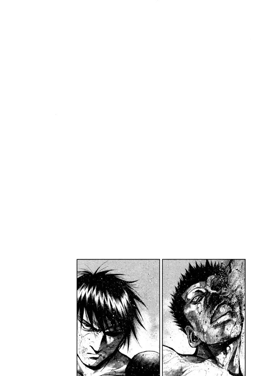 Rainbow Chapter 126 page 4 - Chapter 126: X savior