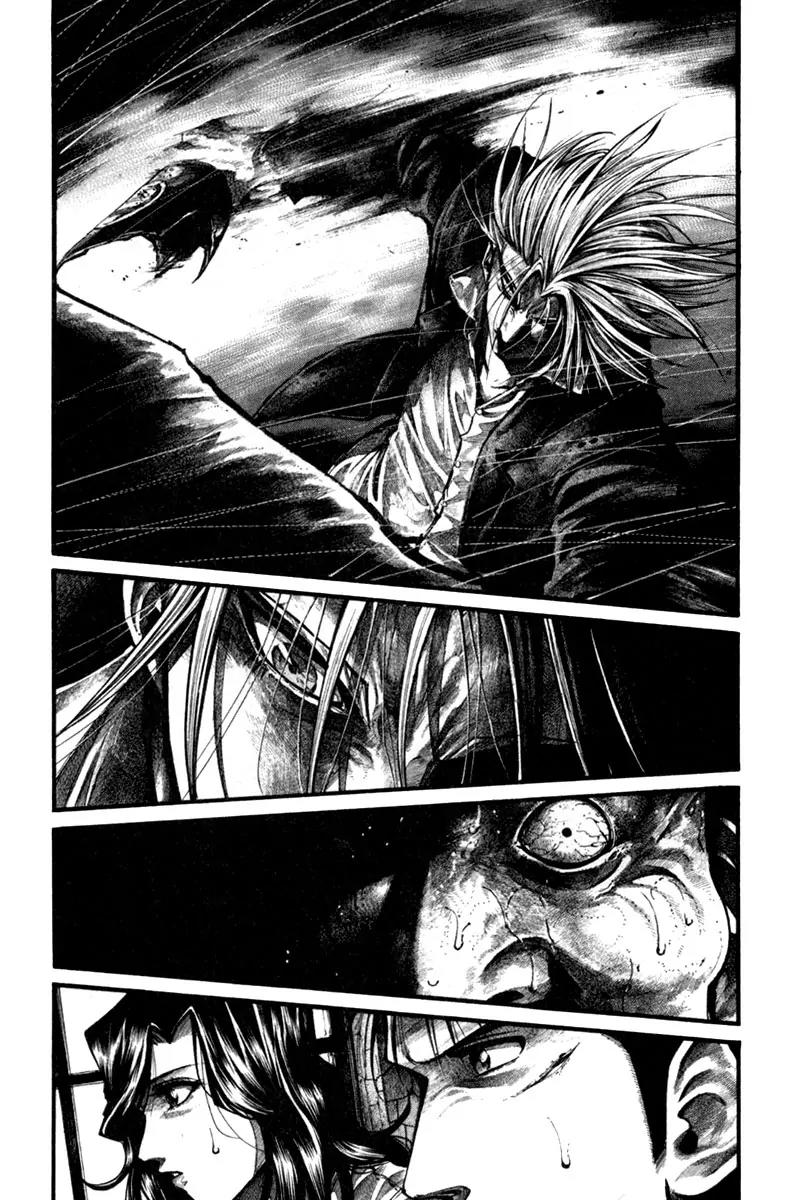 Rainbow Chapter 127 page 17 - Chapter 127: You Betrayer
