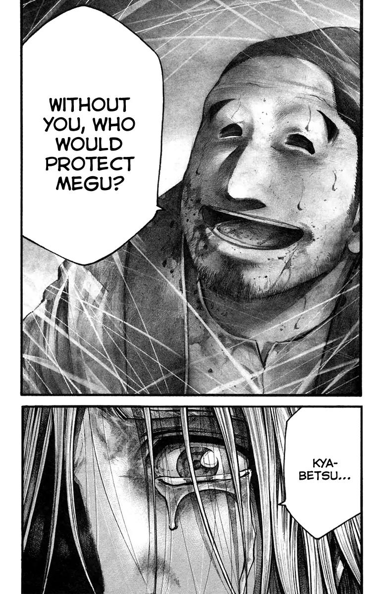 Rainbow Chapter 128 page 12 - Chapter 128: Ziggy Stardust