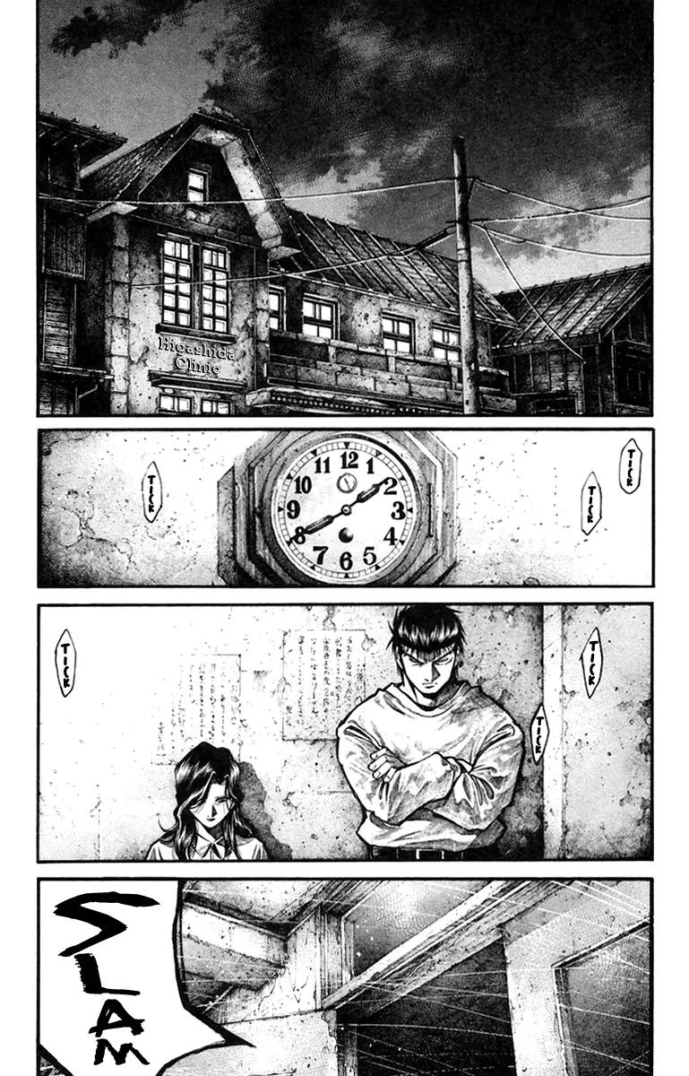 Rainbow Chapter 128 page 14 - Chapter 128: Ziggy Stardust