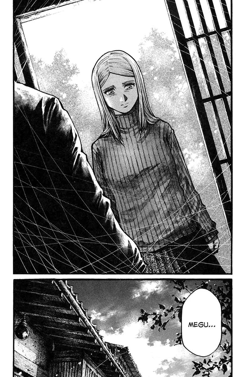 Rainbow Chapter 128 page 23 - Chapter 128: Ziggy Stardust