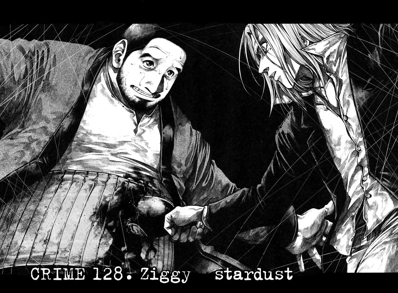 Rainbow Chapter 128 page 8 - Chapter 128: Ziggy Stardust