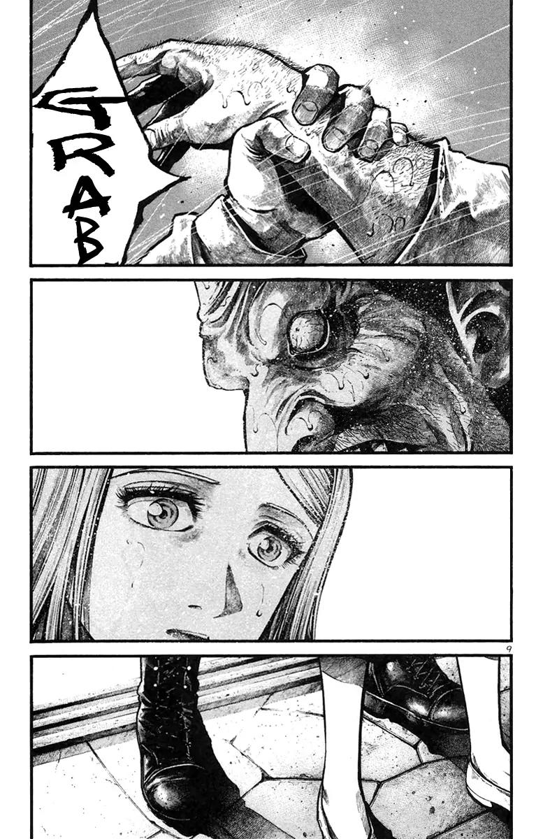 Rainbow Chapter 129 page 10 - Chapter 129: A Rose in Her Hand