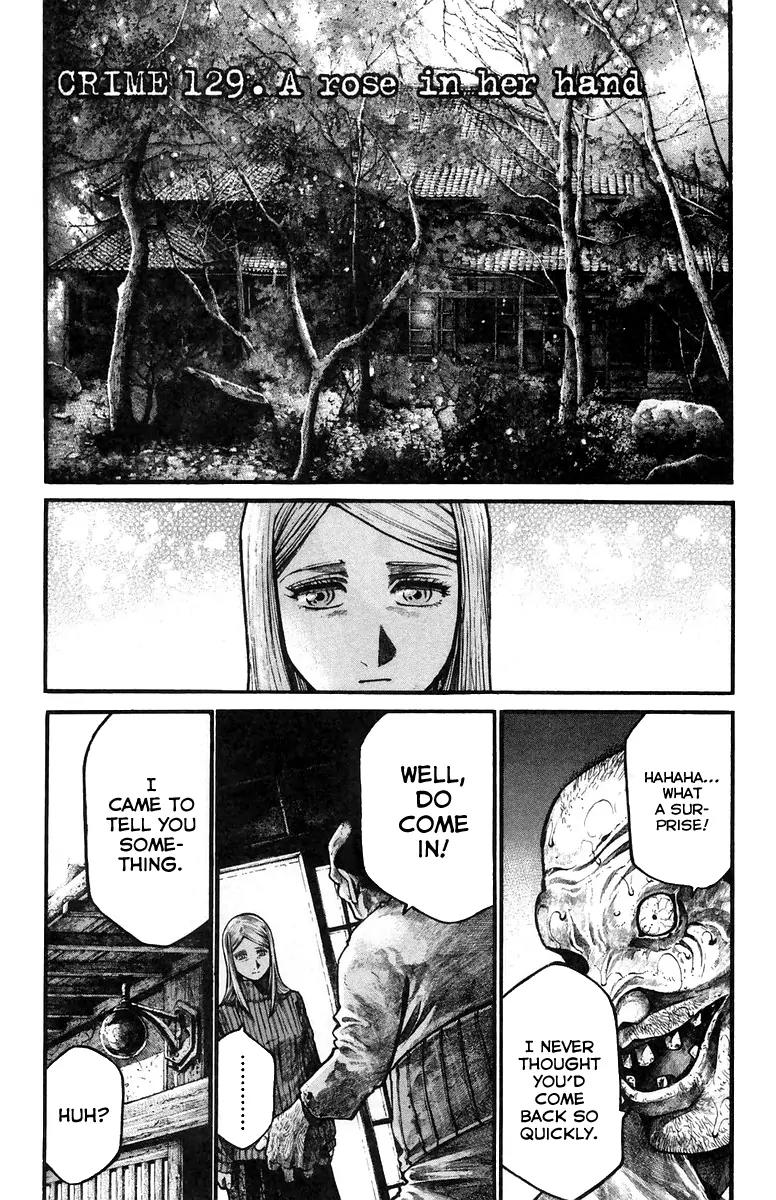 Rainbow Chapter 129 page 2 - Chapter 129: A Rose in Her Hand