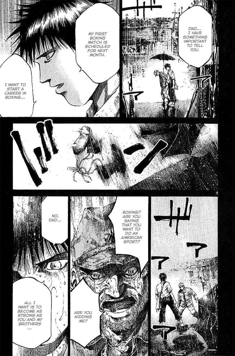 Rainbow Chapter 13 page 10 - Chapter 13: Murderer