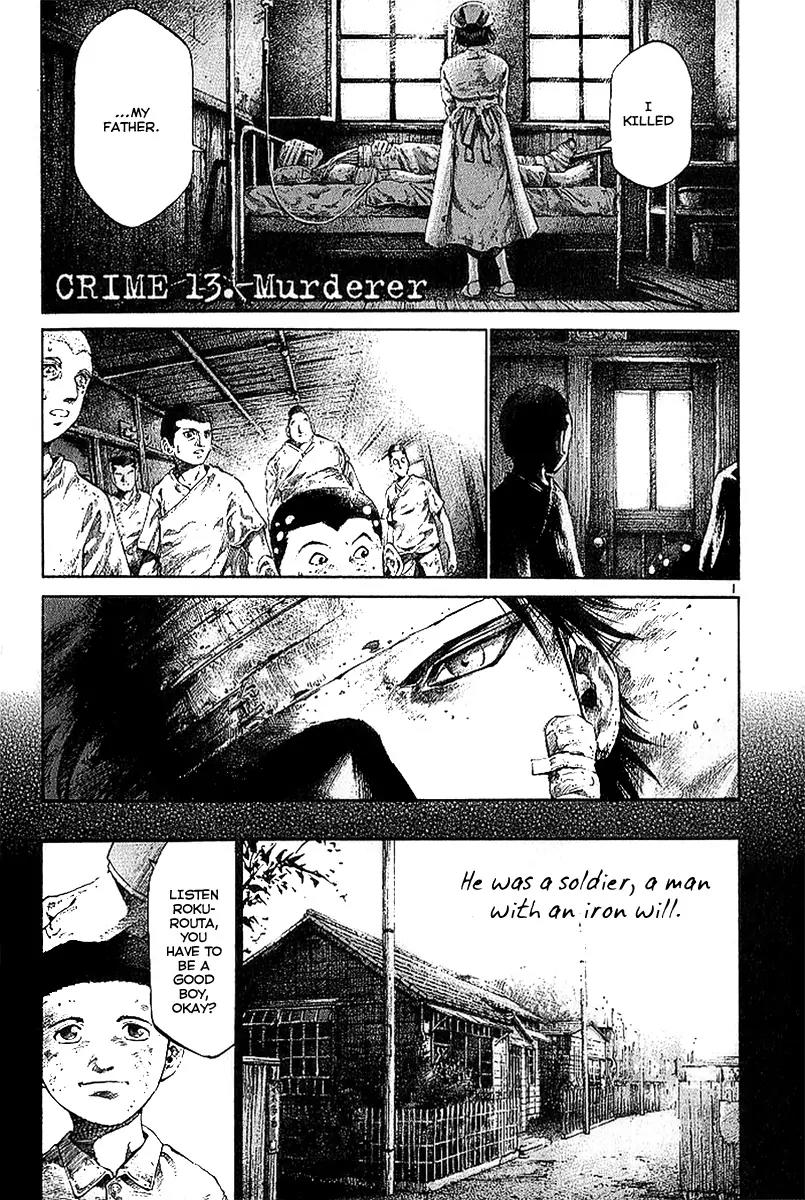 Rainbow Chapter 13 page 2 - Chapter 13: Murderer