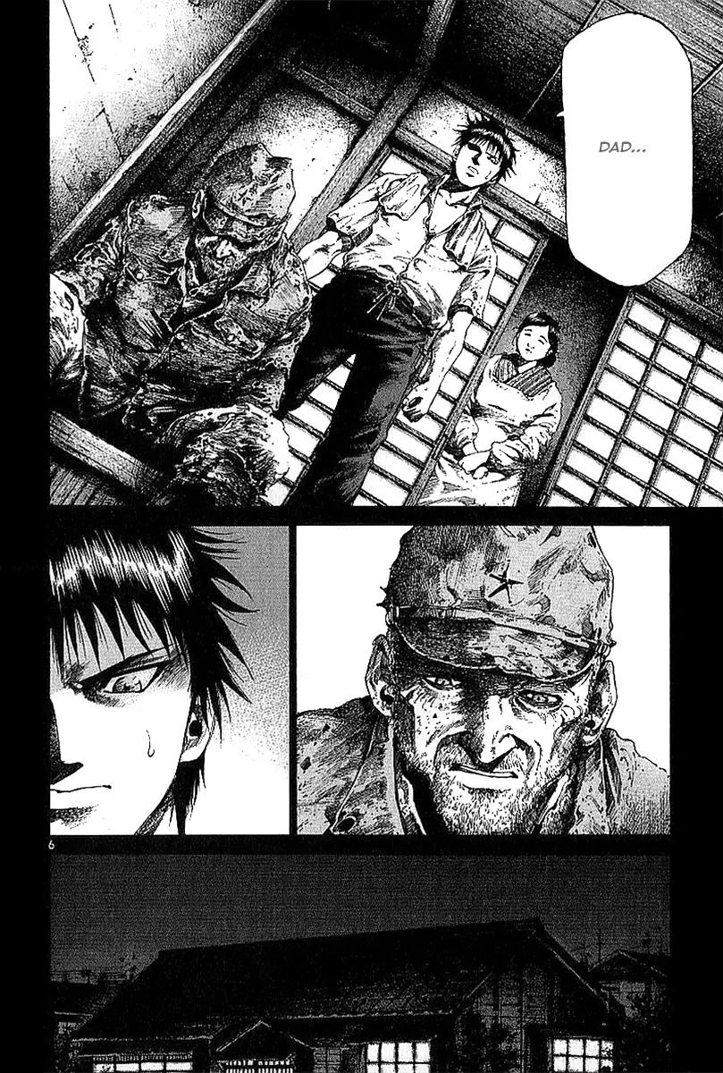 Rainbow Chapter 13 page 7 - Chapter 13: Murderer