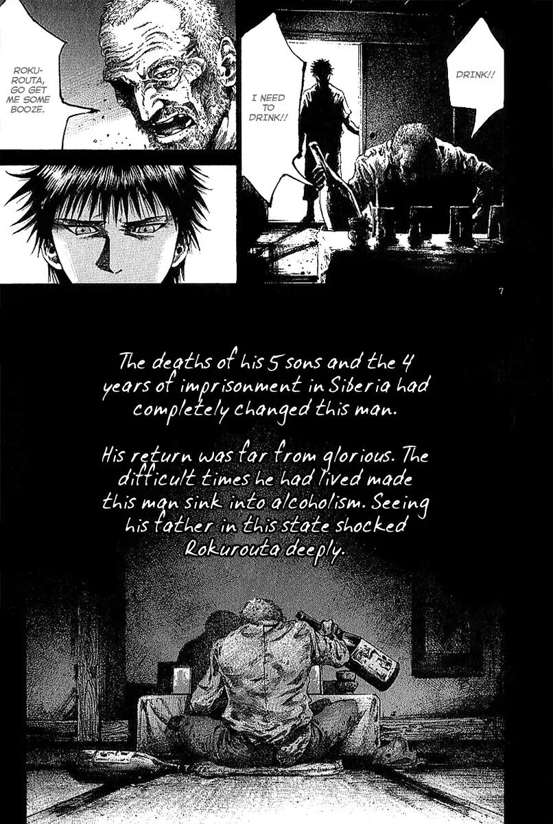 Rainbow Chapter 13 page 8 - Chapter 13: Murderer