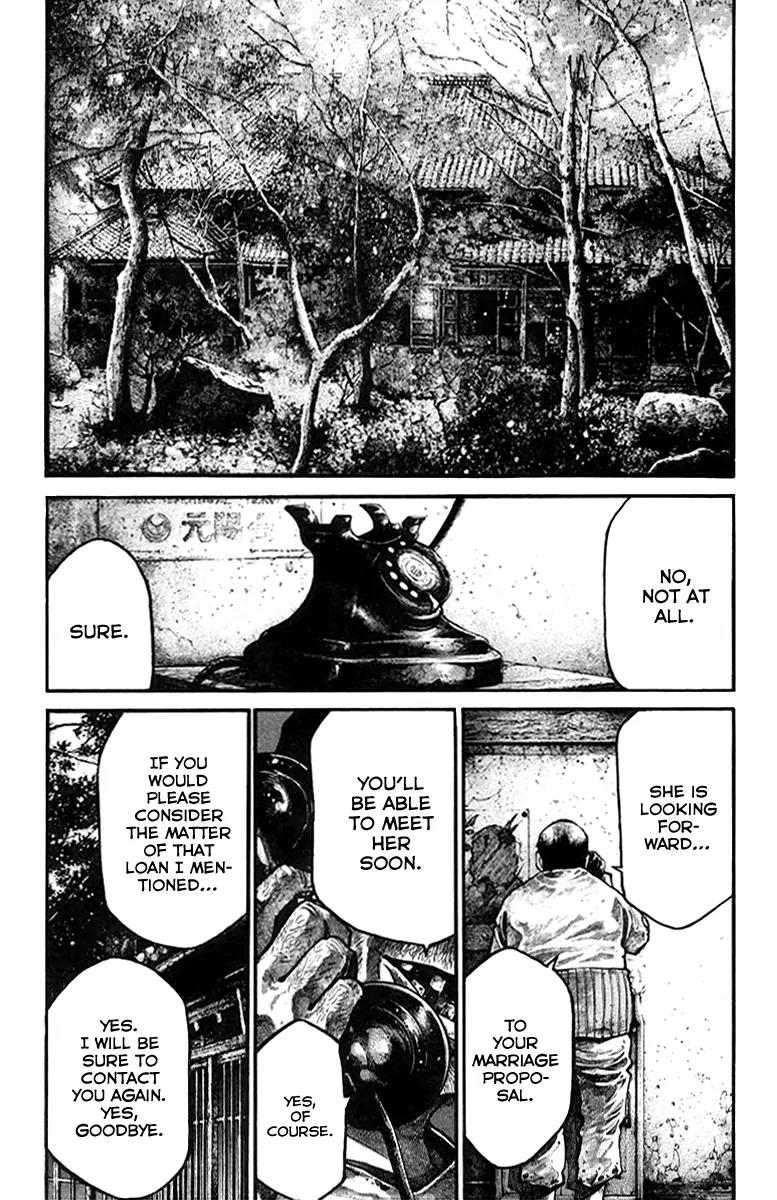 Rainbow Chapter 130 page 17 - Chapter 130: Born on Judgment Day