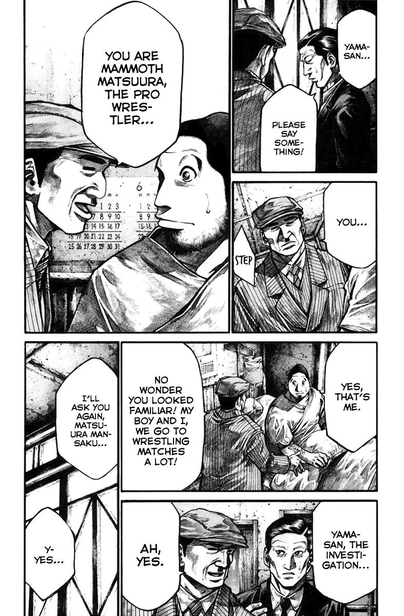 Rainbow Chapter 130 page 6 - Chapter 130: Born on Judgment Day