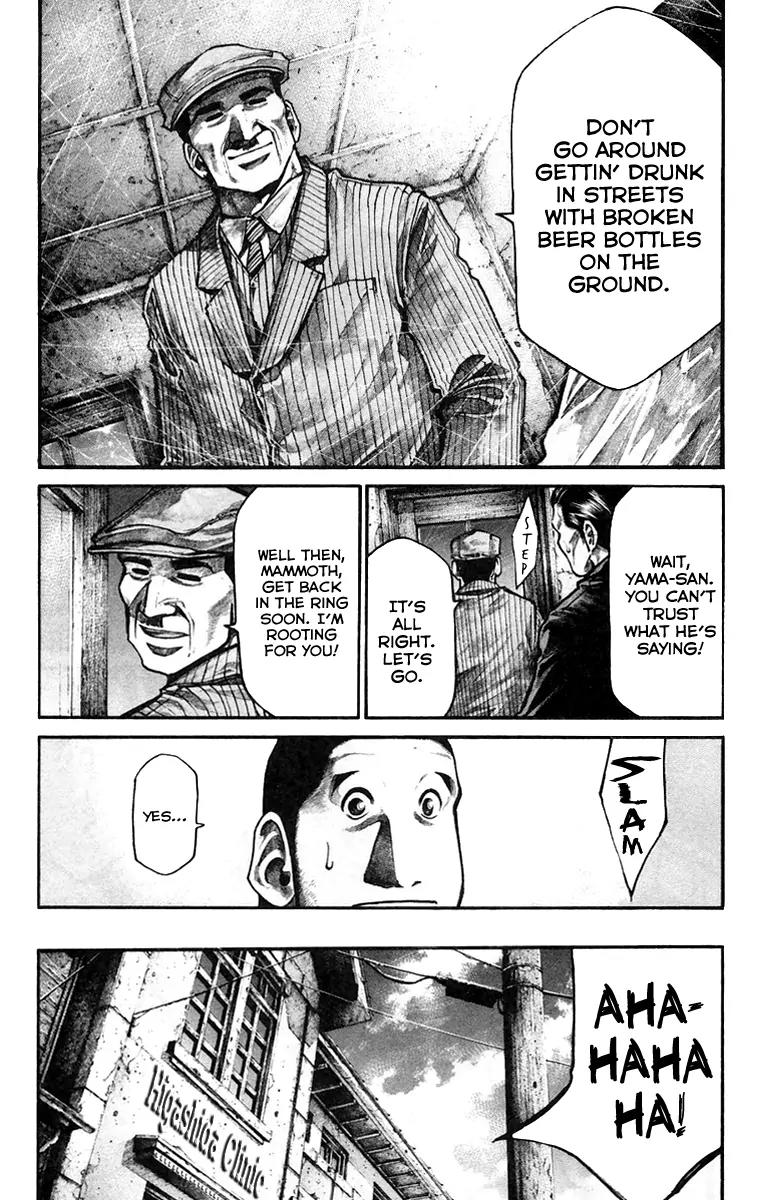 Rainbow Chapter 130 page 7 - Chapter 130: Born on Judgment Day