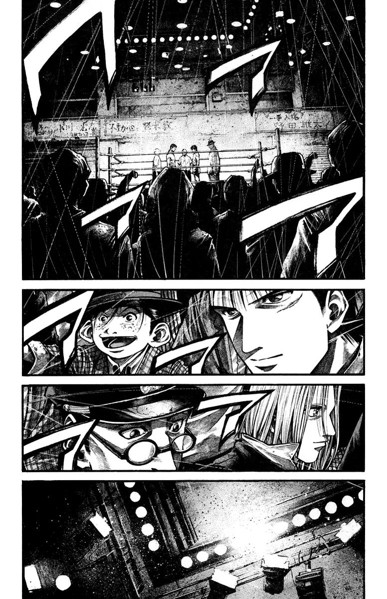 Rainbow Chapter 131 page 12 - Chapter 131: Corazon of Mine