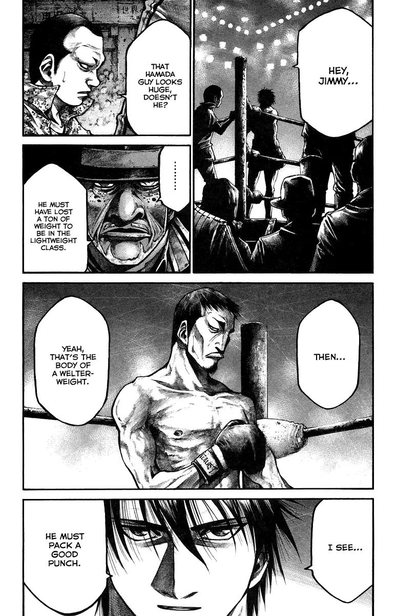 Rainbow Chapter 131 page 15 - Chapter 131: Corazon of Mine