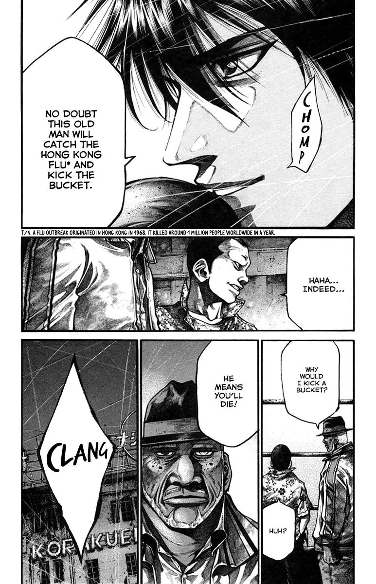 Rainbow Chapter 131 page 17 - Chapter 131: Corazon of Mine