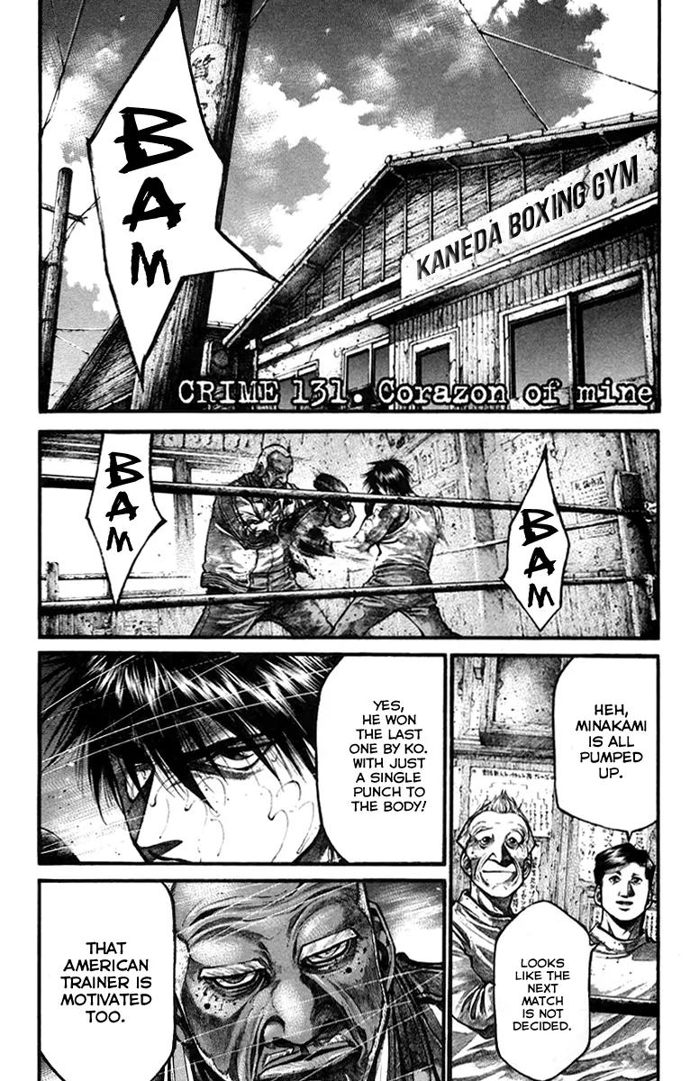 Rainbow Chapter 131 page 2 - Chapter 131: Corazon of Mine