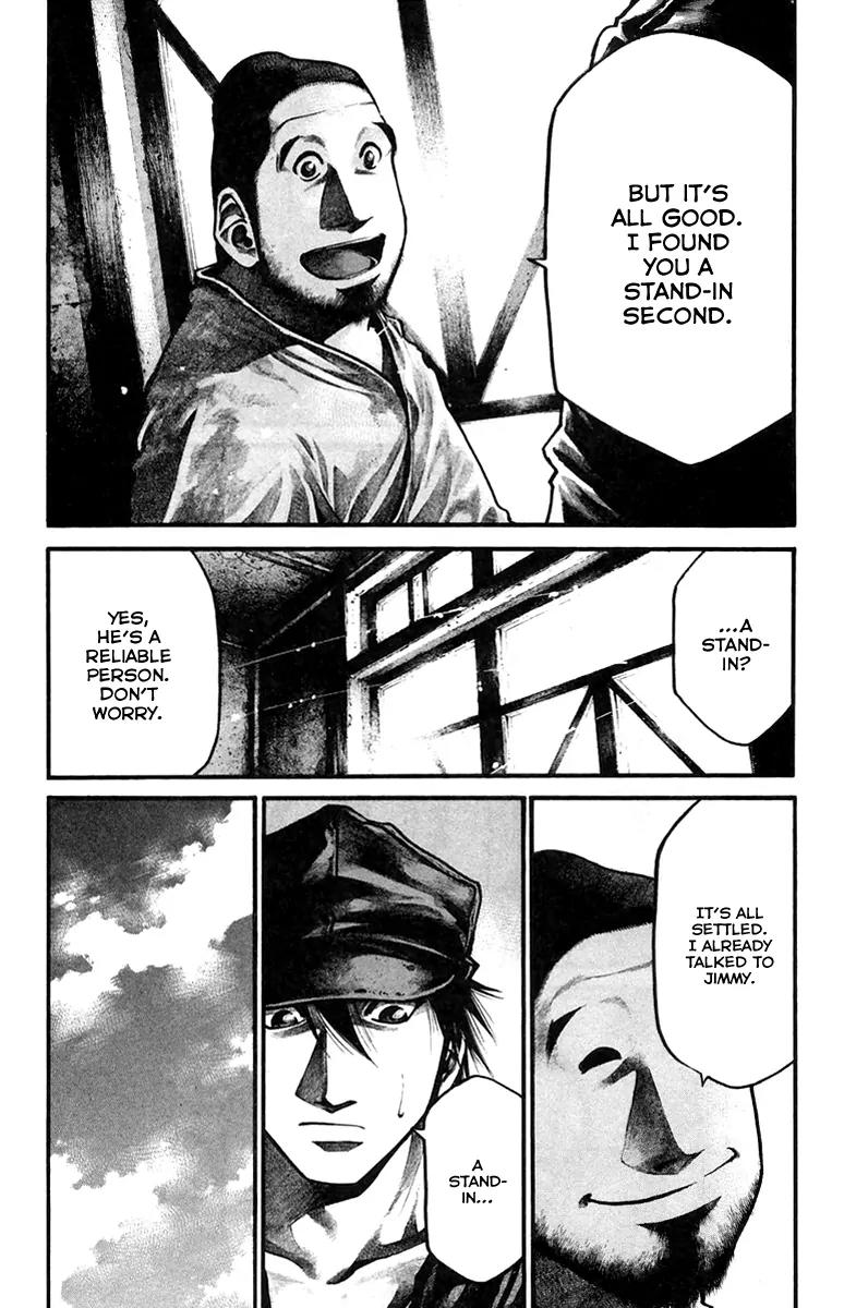 Rainbow Chapter 131 page 7 - Chapter 131: Corazon of Mine