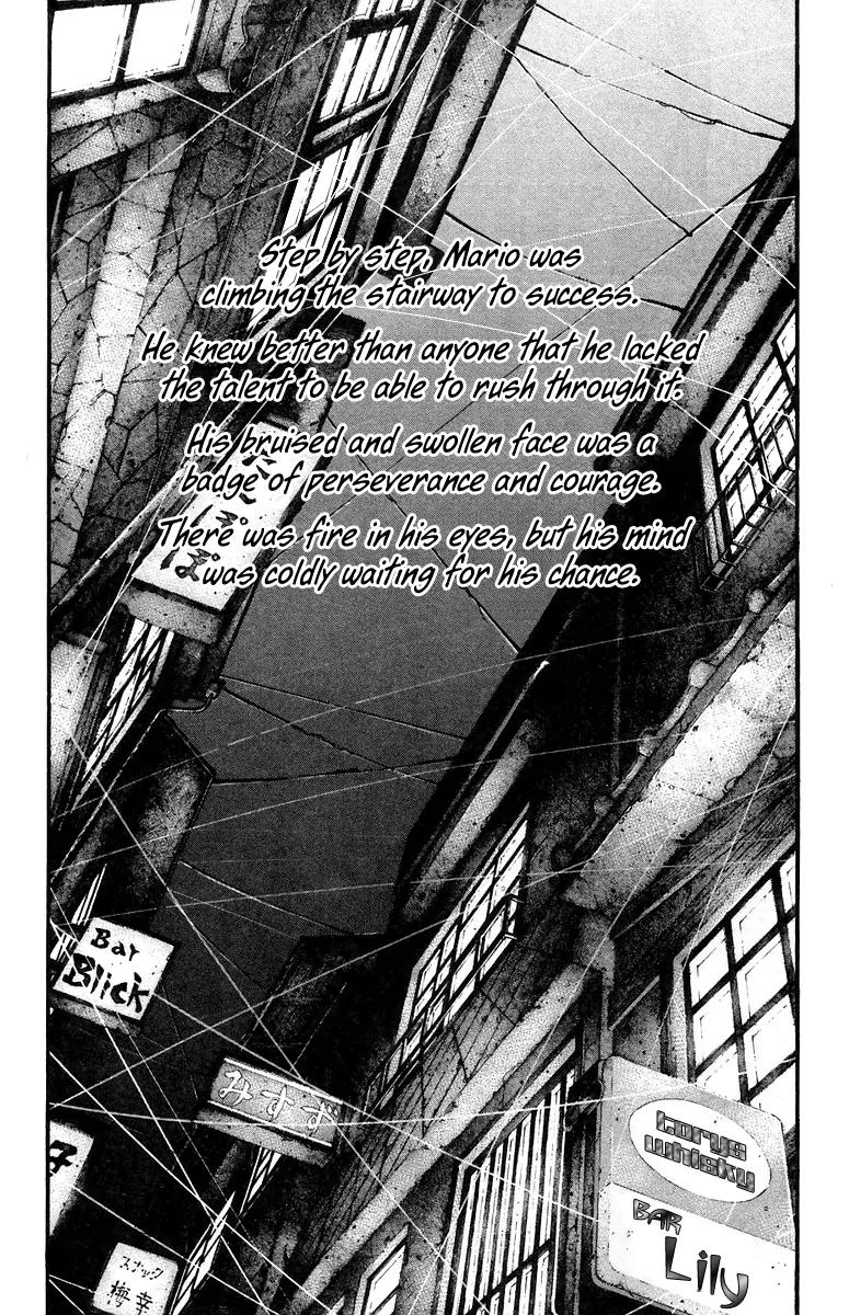 Rainbow Chapter 133 page 17 - Chapter 133: Eternal Warrior