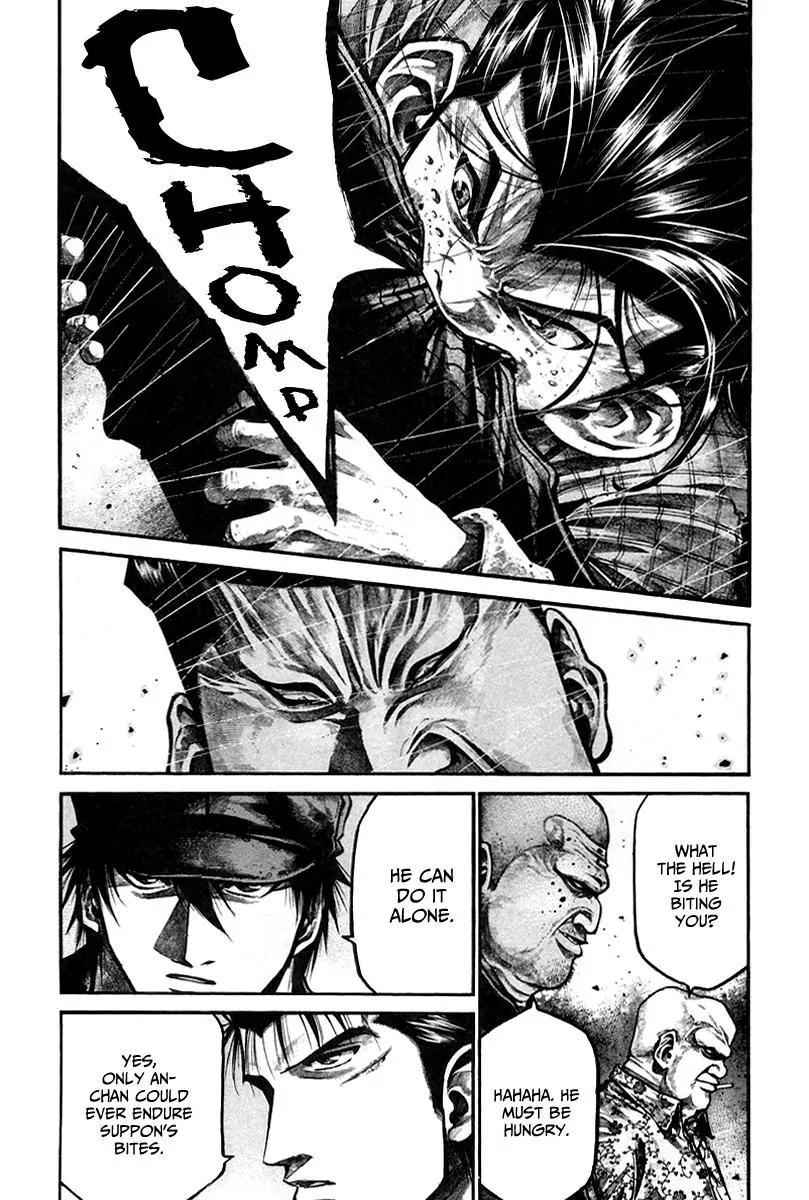 Rainbow Chapter 137 page 8 - Chapter 137: Innocent Souls