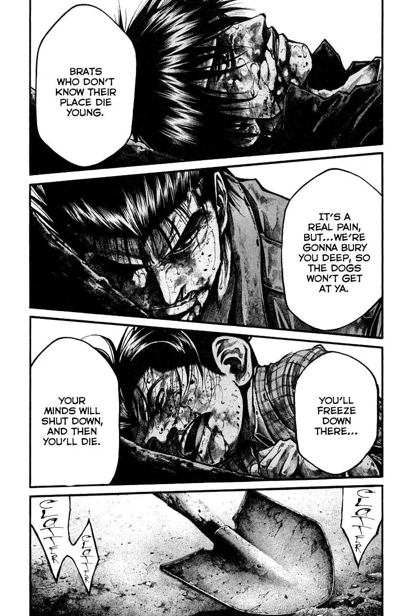 Rainbow Chapter 138 page 12 - Chapter 138: Jaws of Death