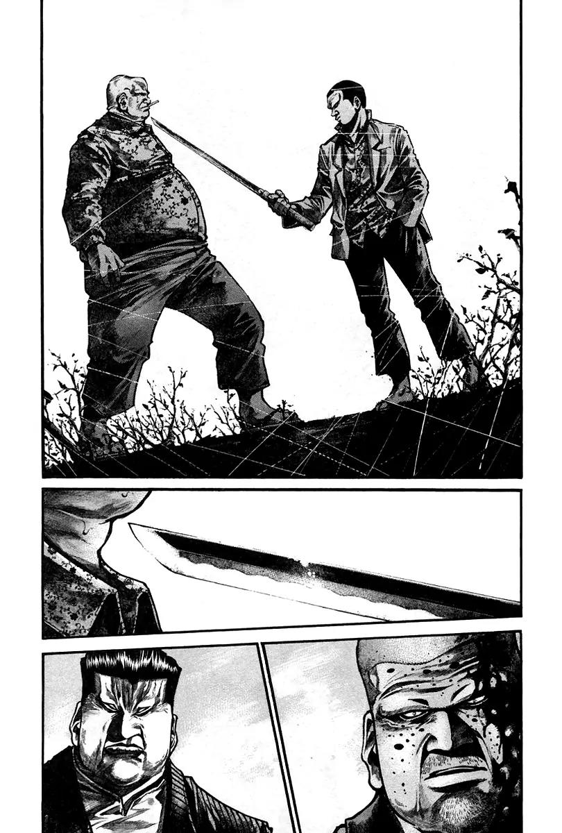 Rainbow Chapter 139 page 16 - Chapter 139: Kreator