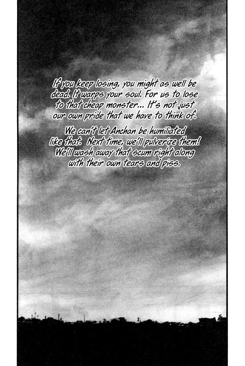 Rainbow Chapter 139 page 22 - Chapter 139: Kreator