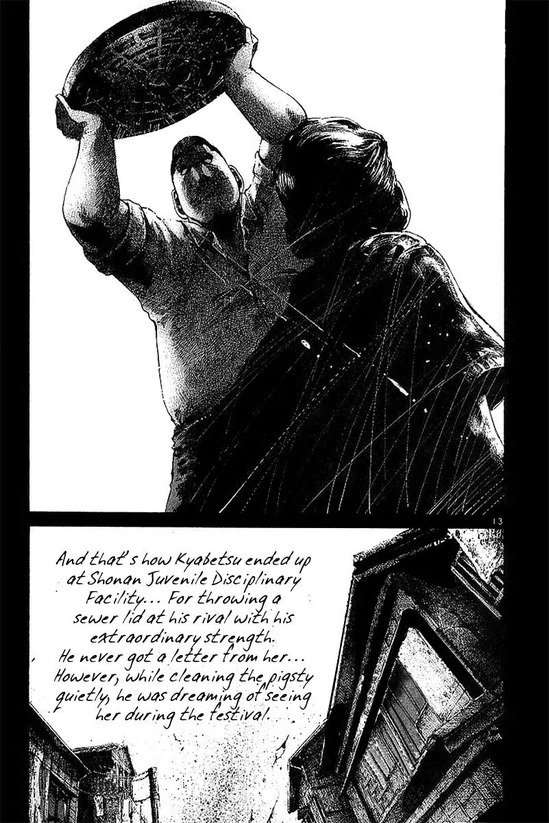 Rainbow Chapter 14 page 14 - Chapter 14: Nothing to Say