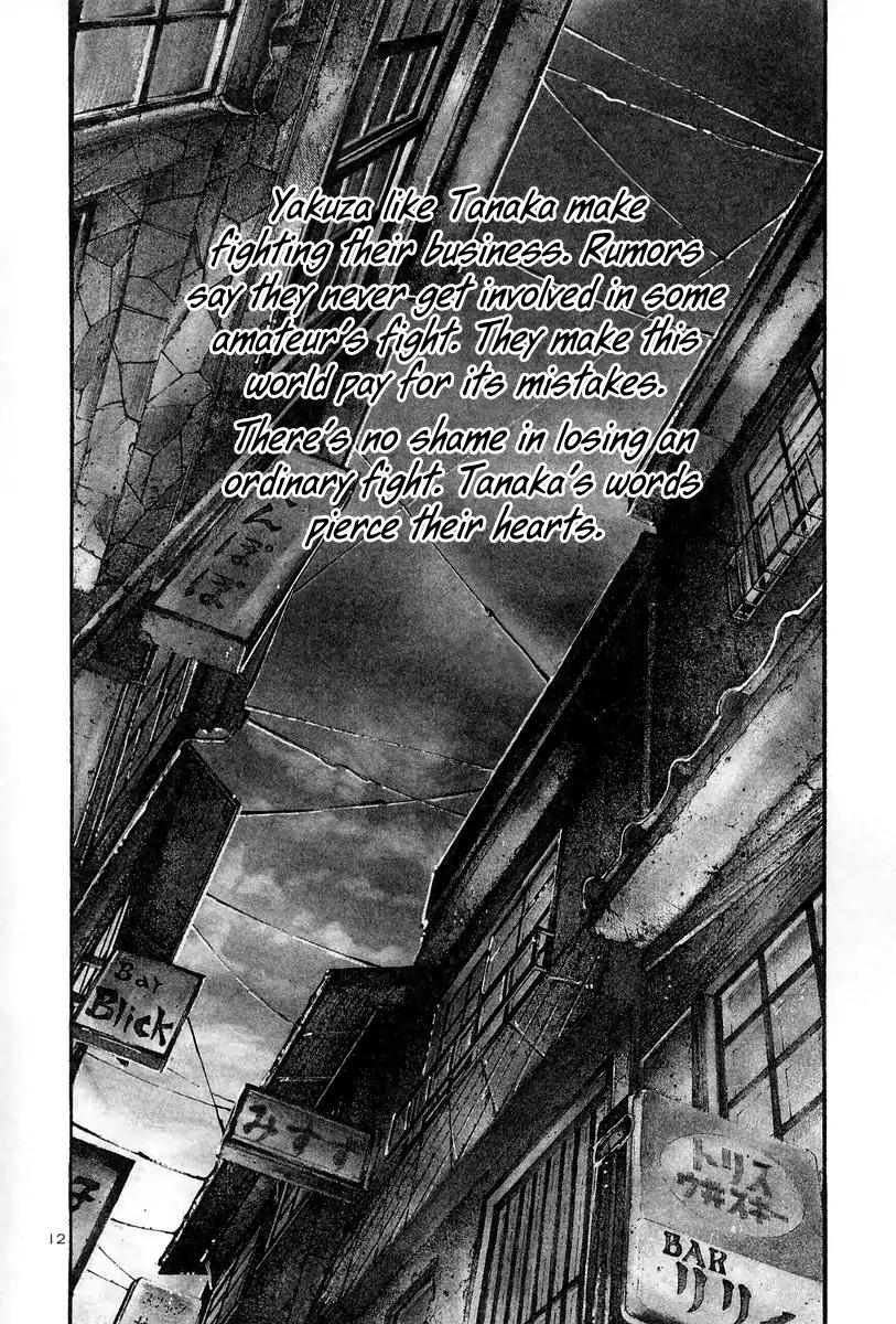 Rainbow Chapter 140 page 13 - Chapter 140: Land of Miracle