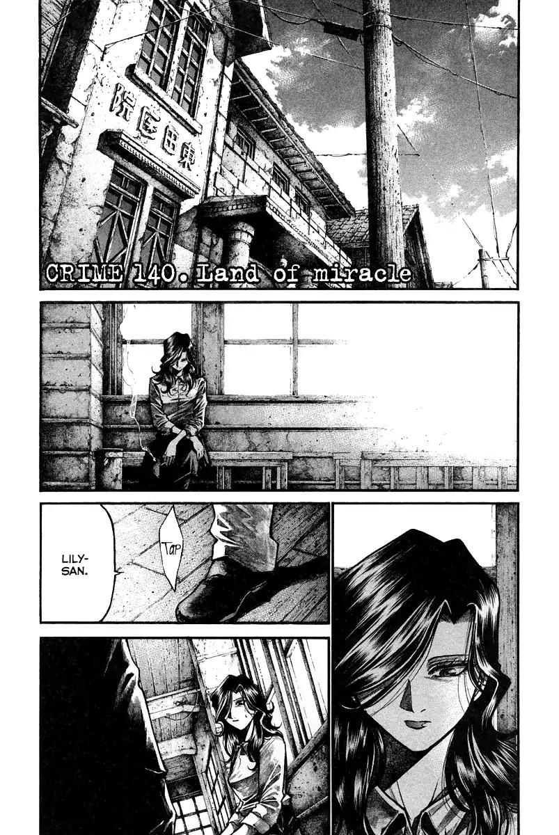 Rainbow Chapter 140 page 2 - Chapter 140: Land of Miracle