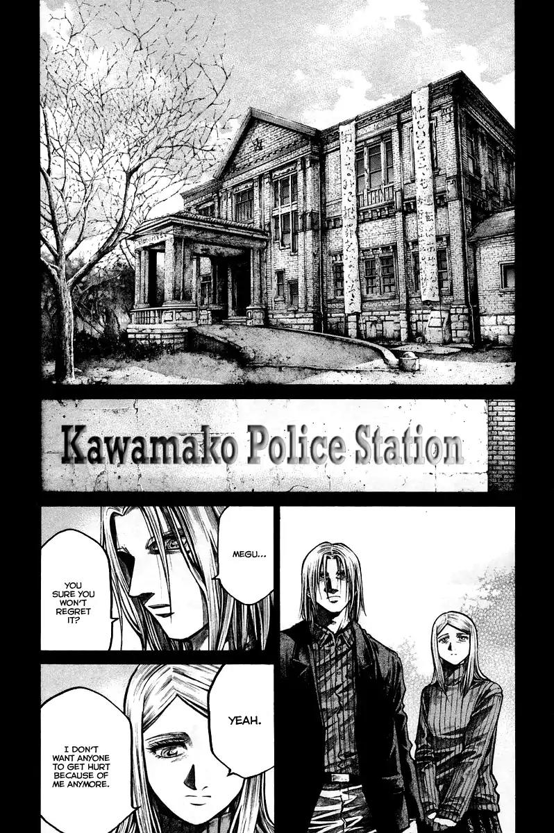 Rainbow Chapter 141 page 5 - Chapter 141: Moonlight Shadow