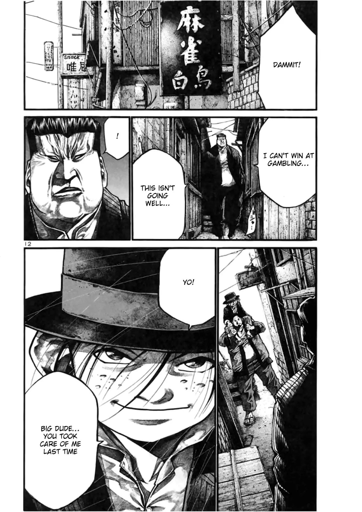 Rainbow Chapter 145 page 12 - Chapter 145: Quicksand Jesus