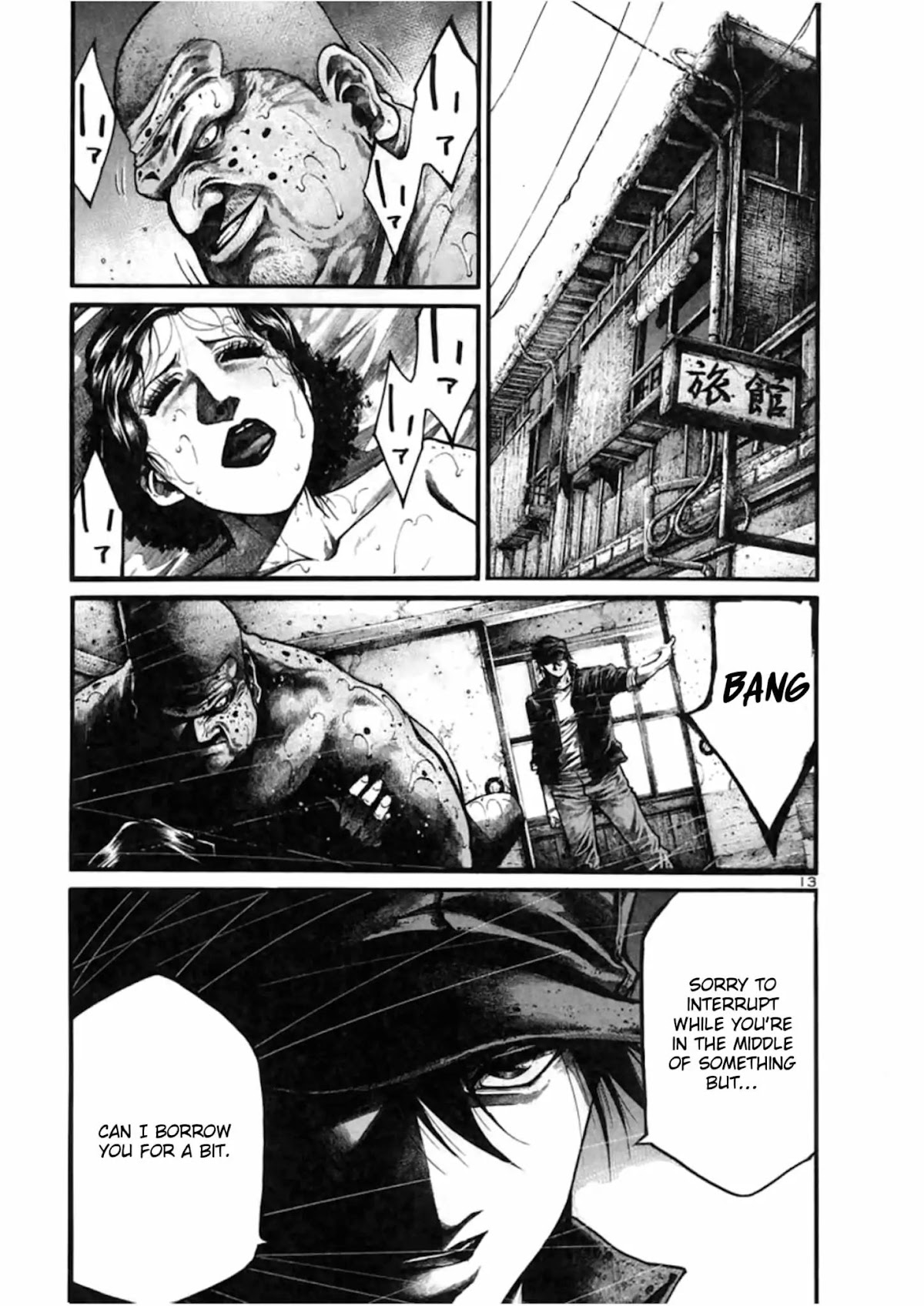 Rainbow Chapter 145 page 13 - Chapter 145: Quicksand Jesus