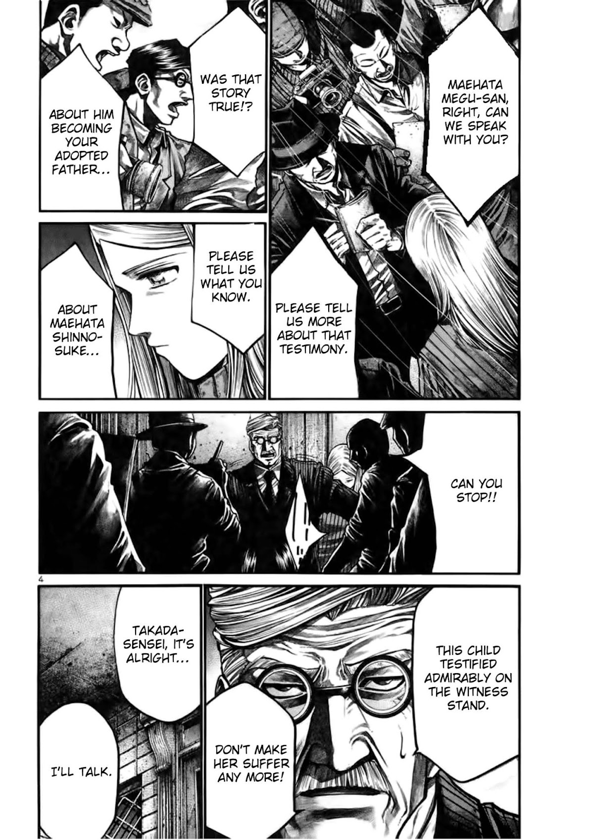 Rainbow Chapter 147 page 4 - Chapter 147: Savage