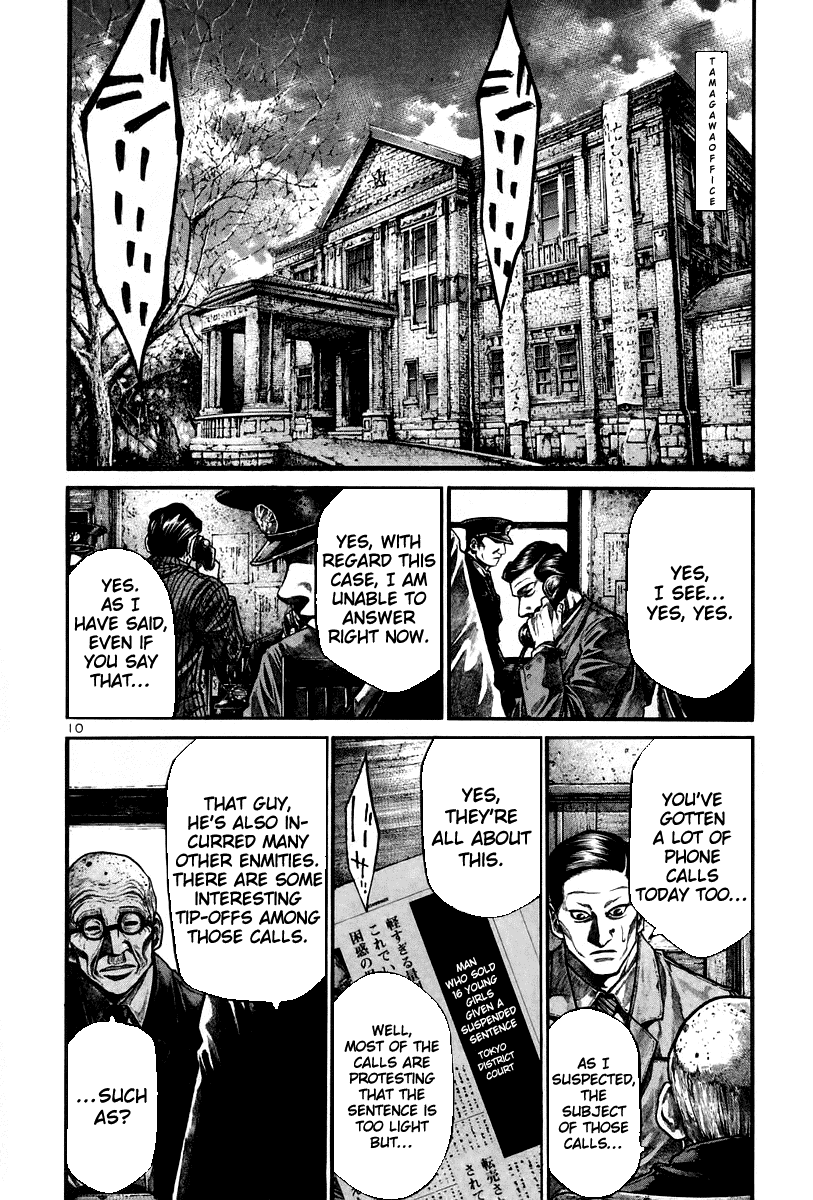 Rainbow Chapter 148 page 10 - Chapter 148: Take Me Home