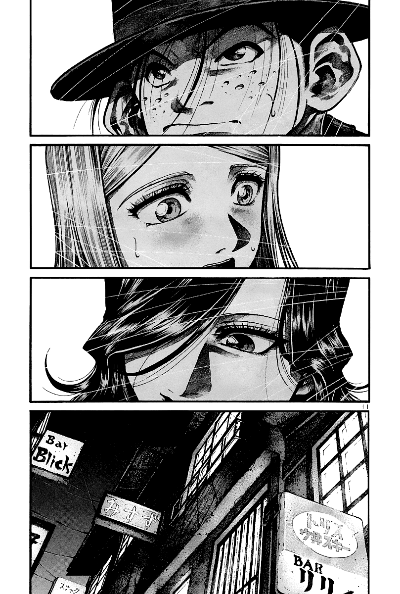 Rainbow Chapter 149 page 11 - Chapter 149: United