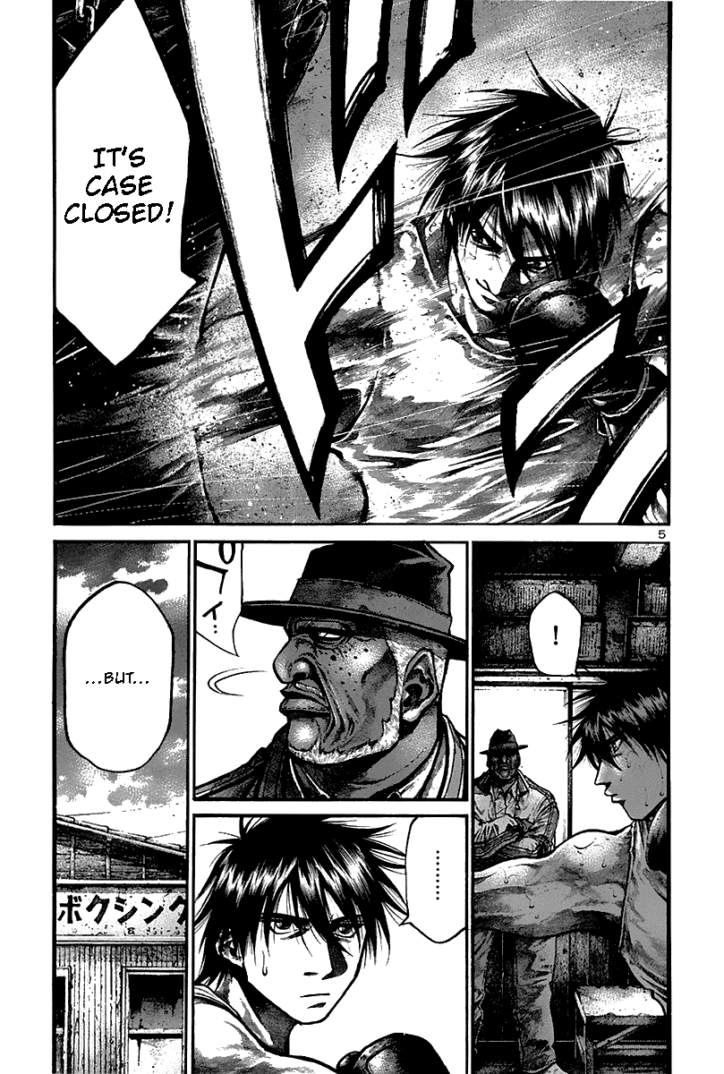 Rainbow Chapter 149 page 5 - Chapter 149: United